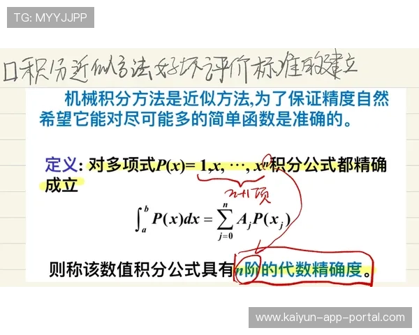 波胆走势图怎么看避坑指南电子真人规则技巧