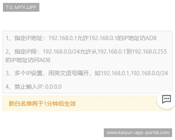 开云波胆算有效流水吗避坑攻略与极速提现技巧 开云波胆算有效流水吗避坑攻略与极速提现技巧