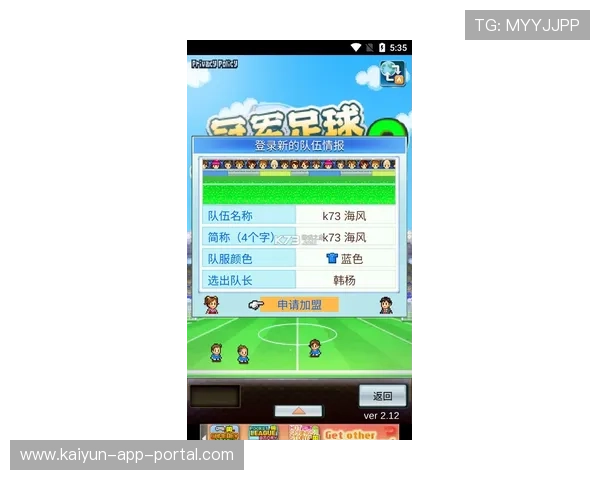 大型体育赛事预热期玩球连黑怎么回血避坑防骗指南 大型体育赛事预热期玩球连黑怎么回血避坑防骗指南