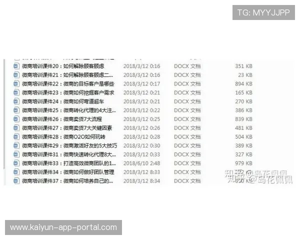 玩球直播2.2.0彩票与数字高频玩法避坑防骗指南